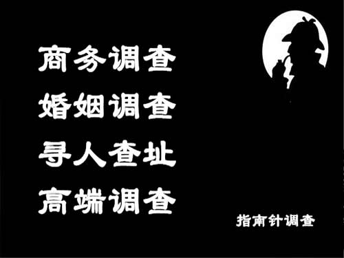 东阿侦探可以帮助解决怀疑有婚外情的问题吗